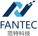 范特科技 FANTEC